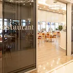 اتش ام كوميرس فندق 5*